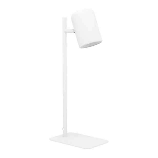 LED Stolní lampa Eglo CEPPINO bílá 98856