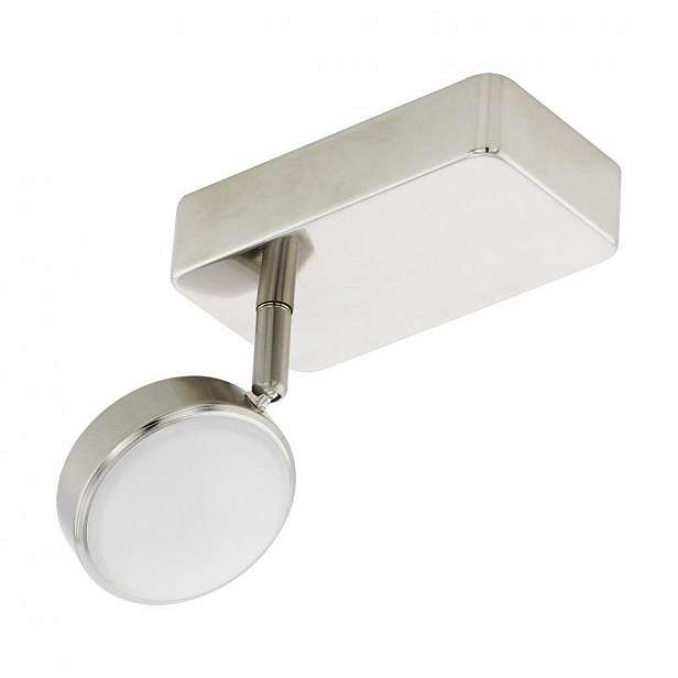 XXXLutz Led Svítidlo - Stropní svítidla - 003348126601