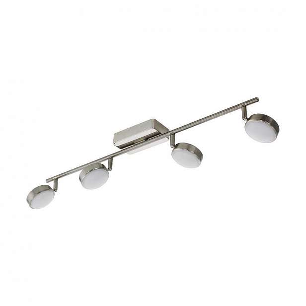 XXXLutz Led Svítidlo - Stropní svítidla - 003348126603
