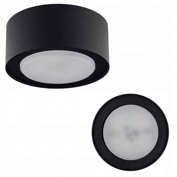 Nowodvorski nástěnná lampa na zeď GX53 Flea Black 12W 8203 do obývacího pokoje