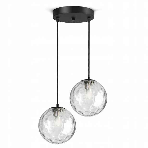 Závěsná stropní lampa Lustr Dvě skleněné koule Průhledné EZ2 Led G9