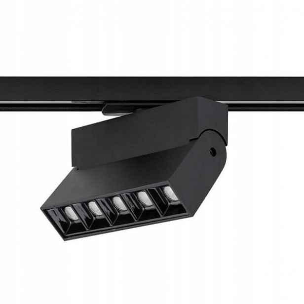 Lampa pro kolejnice Profile Focus Led 9W 3000K