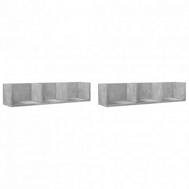 vidaXL Nástěnné skříňky 2 ks betonově šedé 75 x 18 x 16,5 cm kompozit