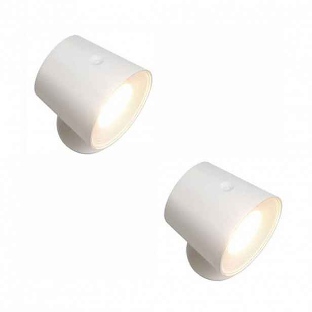 Nettlife LED nástěnné svítidlo Yazgan 11/10/14,5 cm (sada 2 ks)