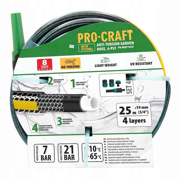Černo-žlutá zahradní hadice Procraft PR-4KAT1925F