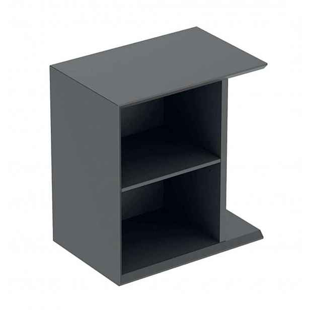Geberit iCon - Boční skříňka 37x40x25 cm, otevřená, lávová 502.324.JK.1