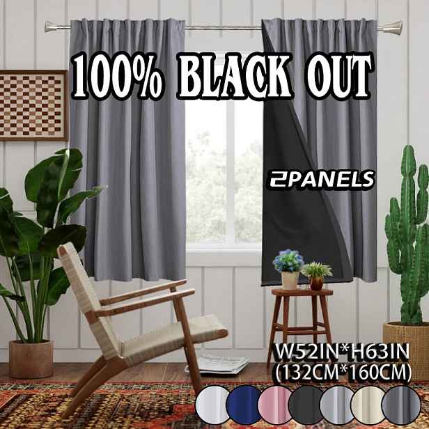 TEMU 2 ks balení 100% zatemňovacích závěsů, závěs na tyč, ochrana proti slunci, ochrana soukromí, izolace, redukce hluku, vhodné pro ložnici, obývací