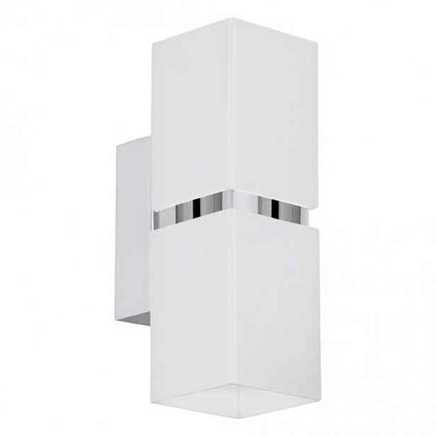 LED Nástěnná lampa Eglo PASSA mix barev 95377