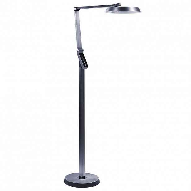 Beliani STOJACÍ LAMPA Carina 27/63/170 cm