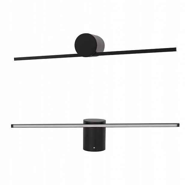 Koupelnové nástěnné svítidlo nad zrcadlo černé IP44 Artist 6W Led 40 cm ML2043 Milagro