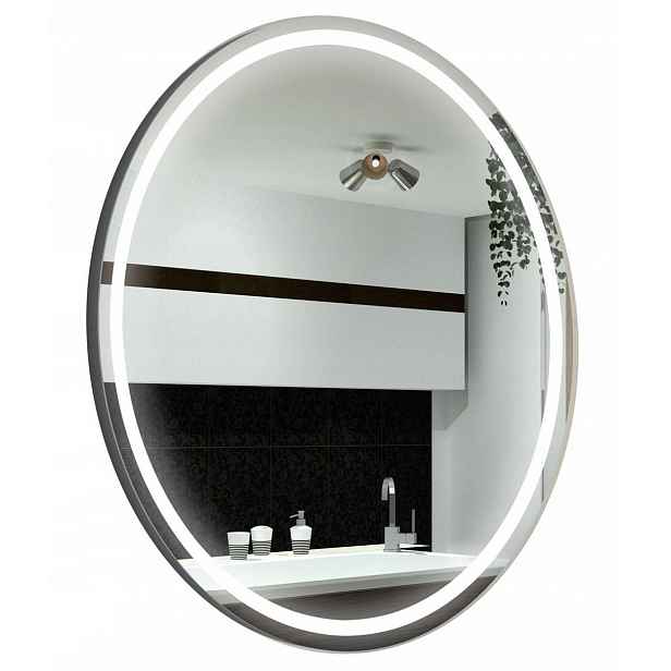 Zrcadlo Led kulaté London s krytem 60 cm