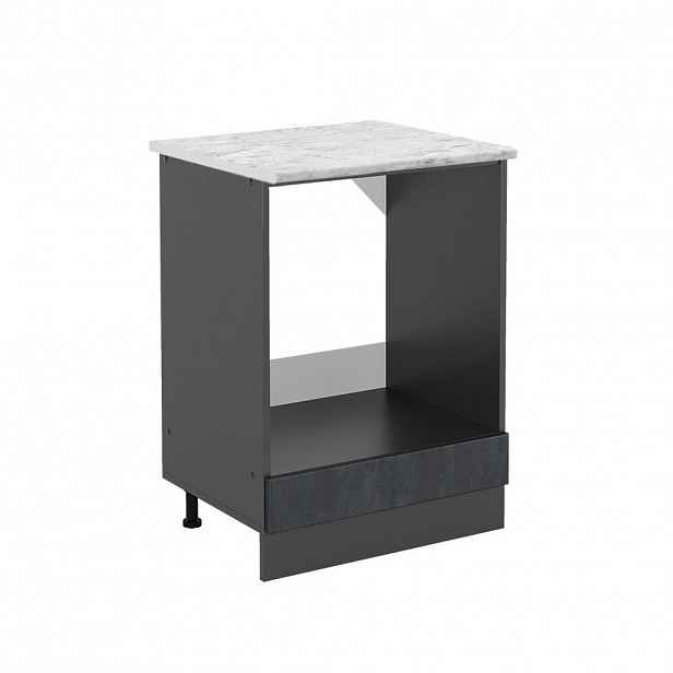 Vicco SKŘÍŇKA NA VESTAVĚNOU TROUBU R-Line Černý beton 60 cm PD Mramor