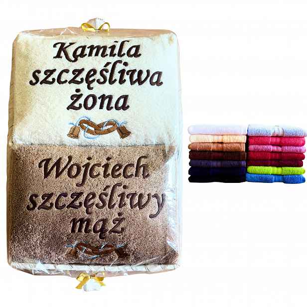 Dárek Na Svatba Pro Mladý Pár Vzpomínka Na Svatbu Ručníky Kompletní Sada Výšivek