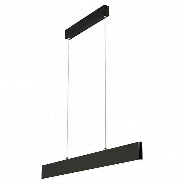 MAYTONI STROPNÍ ZÁVĚSNÉ SVÍTIDLO, 91/20-130/4 cm