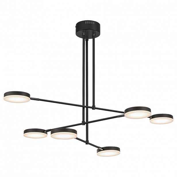 MAYTONI STROPNÍ ZÁVĚSNÉ SVÍTIDLO, 55/61,6/89 cm