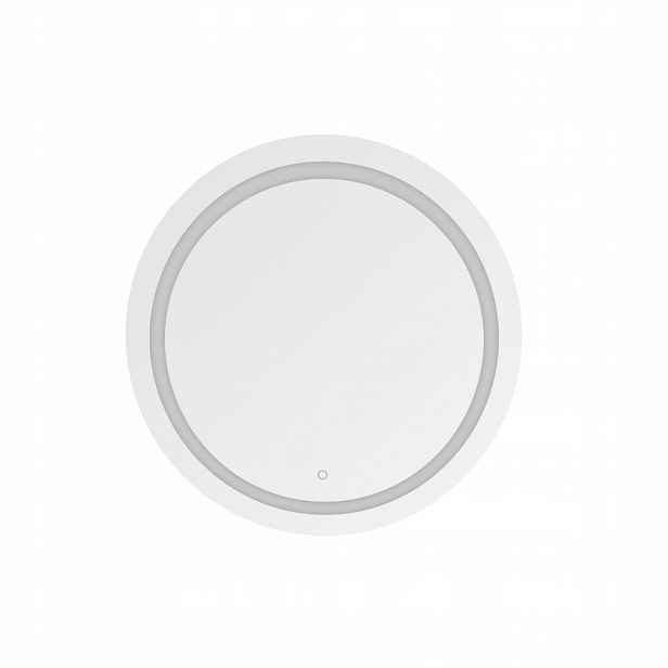 Zrcadlo kulaté s Led podsvícením 36W Zrcadlo Zuma Line