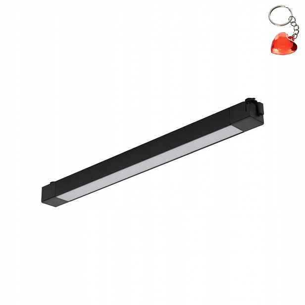Jednofázová kolejnicová lampa Spot Led osvětlení 30W Bílá Kov Tk Lighting