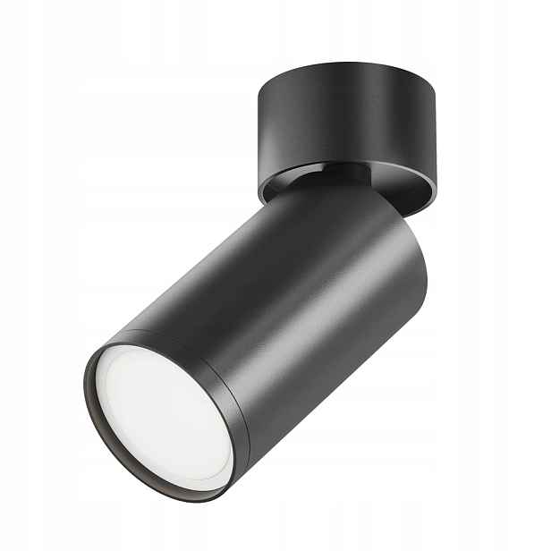 Lampa stropní nastavitelná bodová tuba kulatá černá 13 cm Maytoni